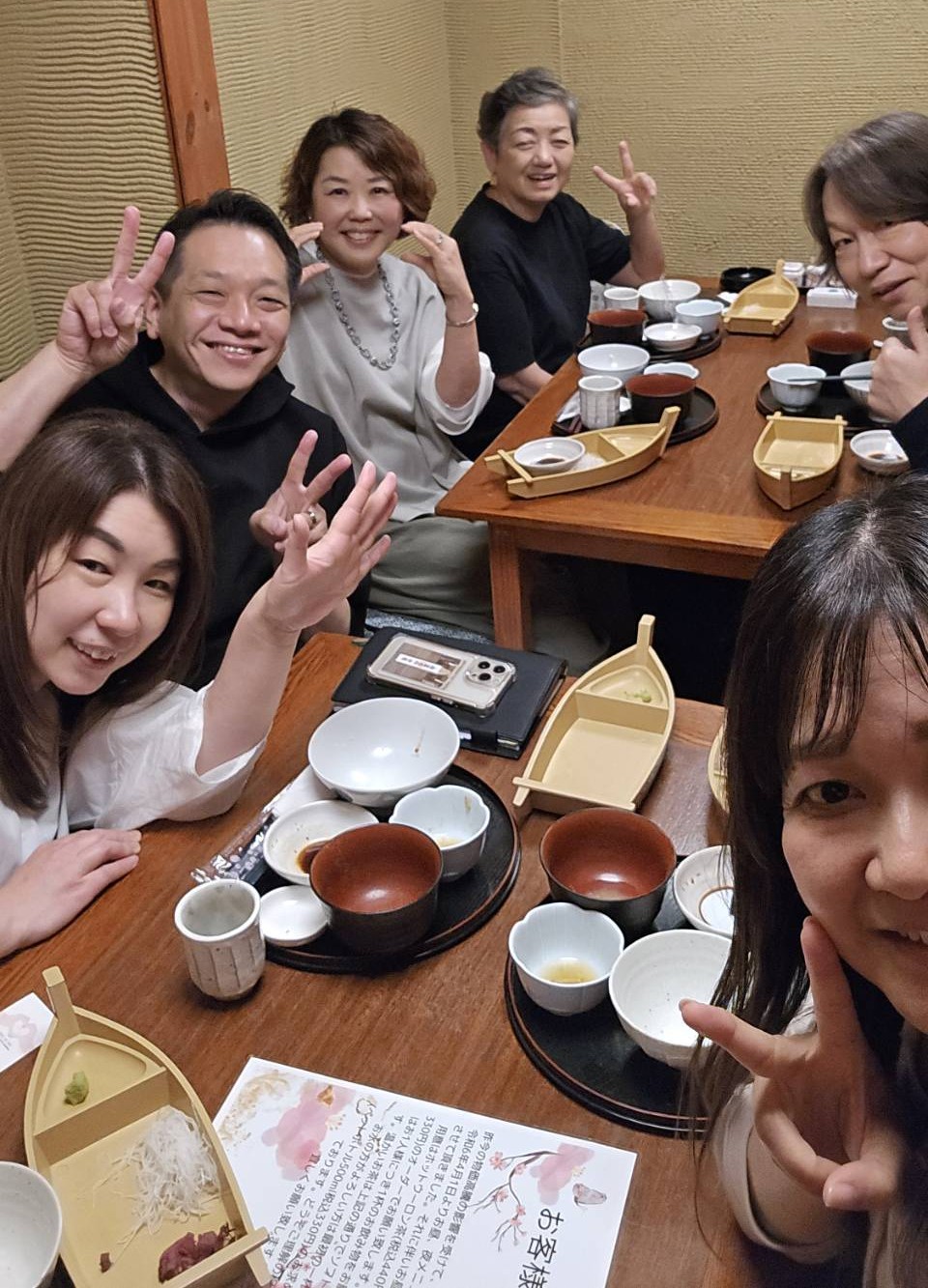 第74回 前田会