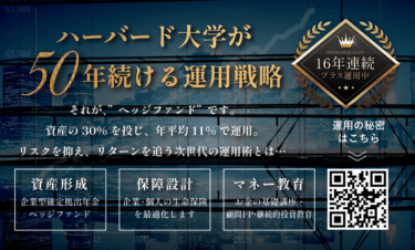AIX様名刺