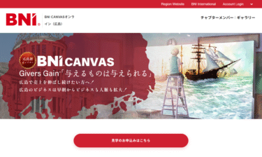 BNI CANVAS